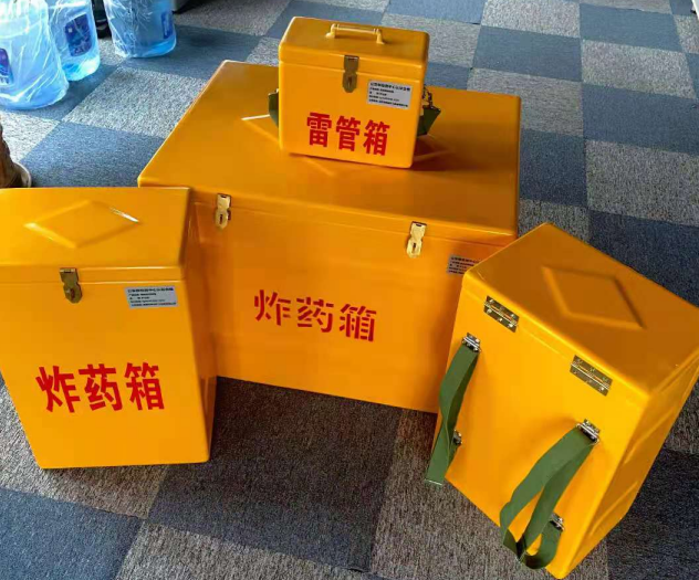 阳高炸药雷管箱的型号那么多,应该如何选择?