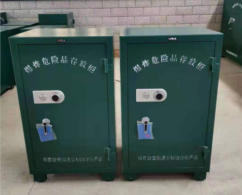 阳高炸药箱爆炸物品存放柜需要组装吗