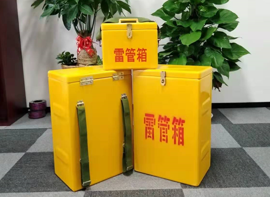 阳高矿山爆破用的炸药箱雷管箱，你了解多少？