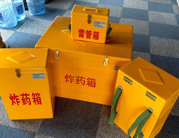 阳高不同环境下如何选择炸药箱雷管箱