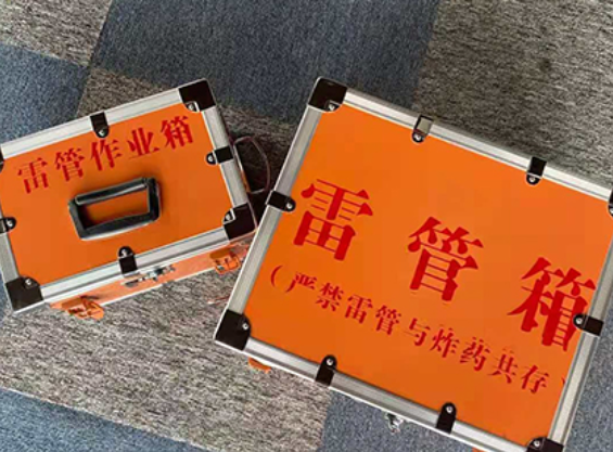 阳高雷管箱材质与规格技术规范