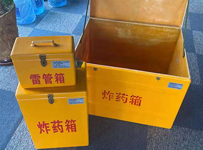 阳高爆破器材仓库储存规模全解析