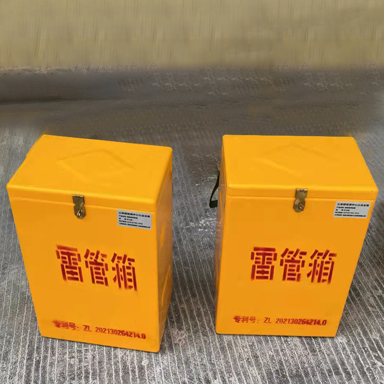 阳高玻璃钢防爆箱（爆破箱）,爆破作业现场安全防护的革新之选